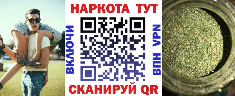 Купить наркотики Екатеринбург Гашиш  Бошки Шишки  Меф мяу мяу 
