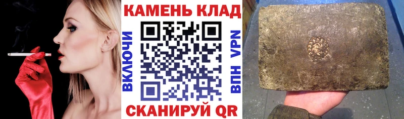 Гашиш VHQ  где купить   Екатеринбург 