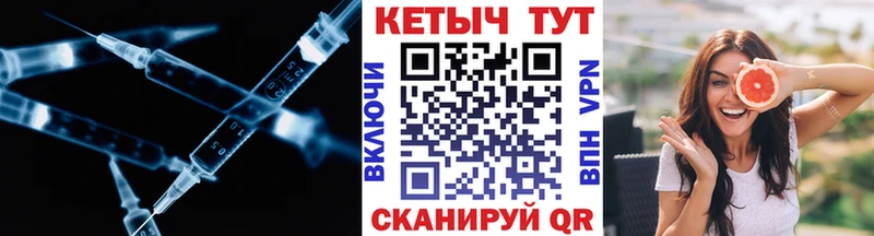 купить   мега ссылки  Кетамин ketamine  Екатеринбург 