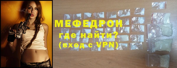 крисы Верхнеуральск