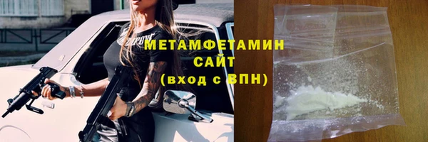 дмт Волоколамск
