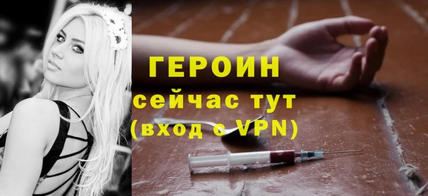 дмт Волоколамск