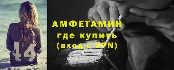 дмт Володарск