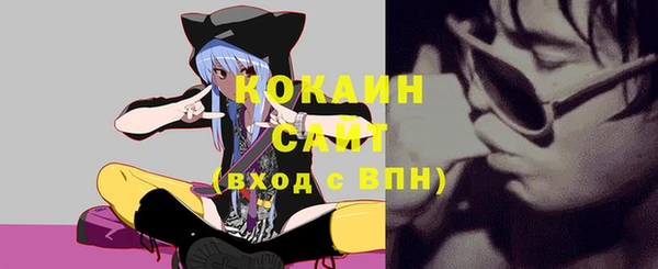 гидропоника Верея