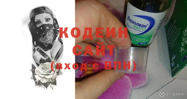 крисы Верхнеуральск