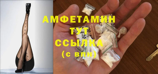 дмт Володарск