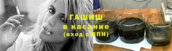 дмт Волоколамск