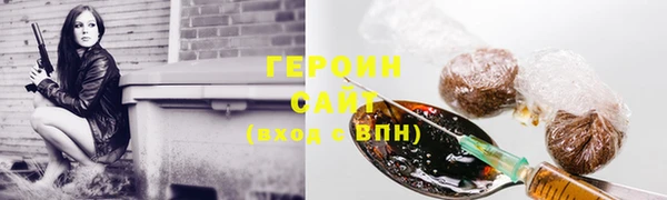 дмт Волоколамск