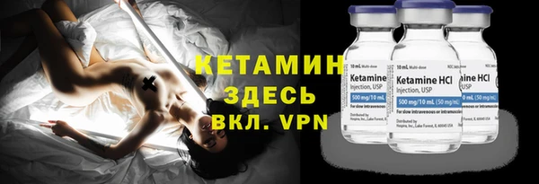 мдма Волосово