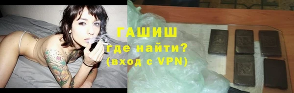 крисы Верхнеуральск