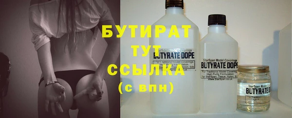 дмт Волоколамск