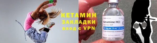 гидропоника Верея
