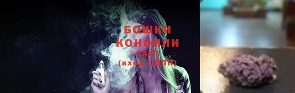 крисы Верхнеуральск