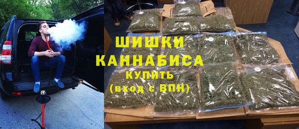 мдма Волосово