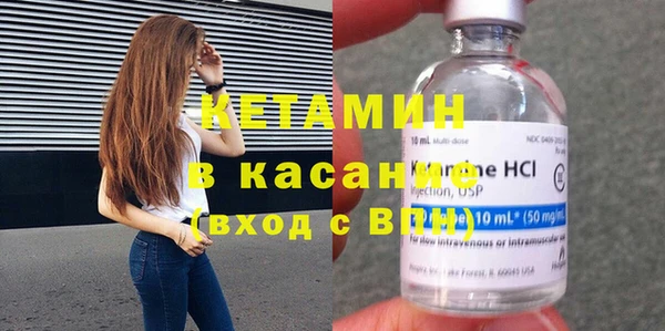 дмт Володарск