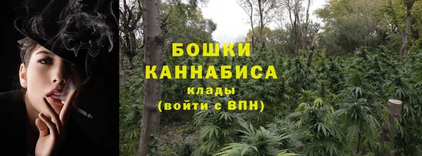 мдма Волосово