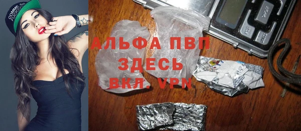 дмт Волоколамск