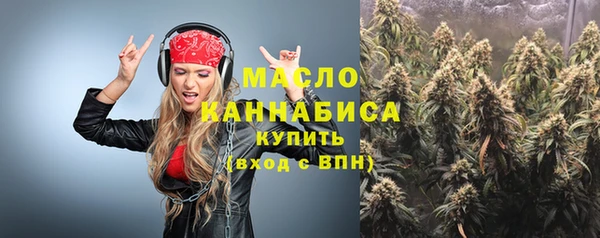 гидропоника Верея