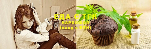 гидропоника Верея