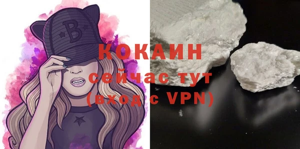 крисы Верхнеуральск