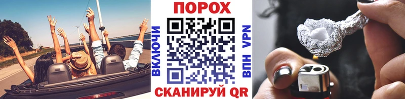 OMG как войти наркошоп Екатеринбург Первитин Декстрометамфетамин 99.9%