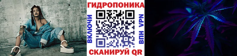 дарнет шоп Екатеринбург blacksprut ссылки Бошки Шишки индика